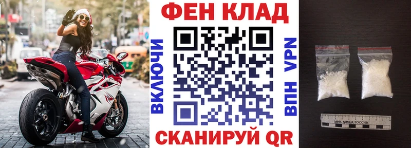 hydra сайт  Уссурийск  Амфетамин Premium 