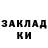 МЕТАДОН мёд Mugallima Murtazina