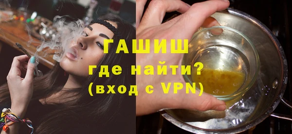 стаф Михайловск