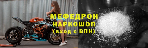 марки lsd Верхнеуральск