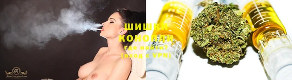 кокаин перу Бронницы