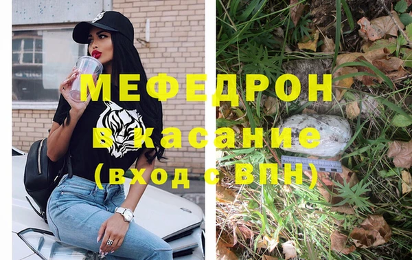 кокаин перу Бронницы