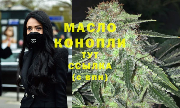 кокаин перу Бронницы