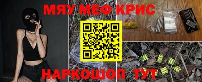 альфа пвп VHQ Кулебаки