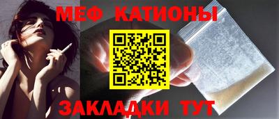 бутик Кунгур