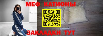 бутик Кунгур