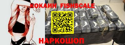 альфа пвп VHQ Кулебаки