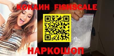 альфа пвп VHQ Кулебаки