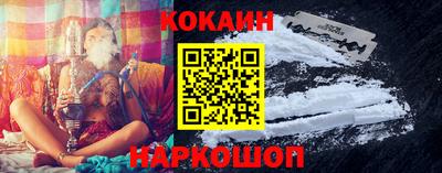 PSILOCYBIN Кумертау