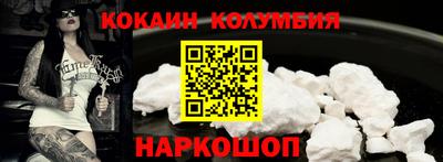 альфа пвп VHQ Кулебаки