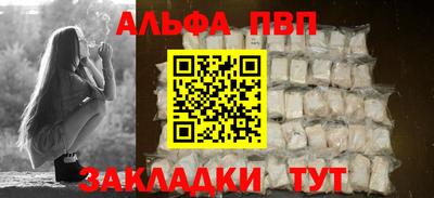 бутик Кунгур
