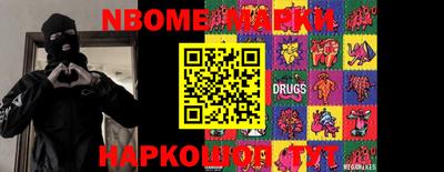 бутик Кунгур