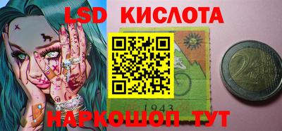 альфа пвп VHQ Кулебаки