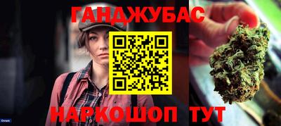 альфа пвп VHQ Кулебаки