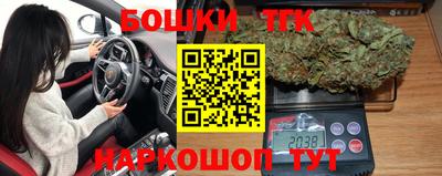 альфа пвп VHQ Кулебаки