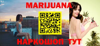 PSILOCYBIN Кумертау