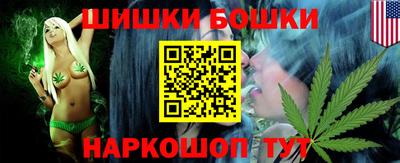 PSILOCYBIN Кумертау