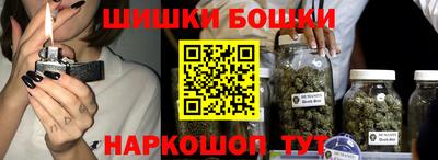 PSILOCYBIN Кумертау