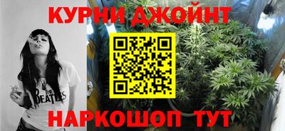 PSILOCYBIN Кумертау