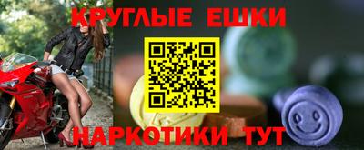 бутик Кунгур