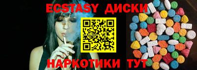 PSILOCYBIN Кумертау