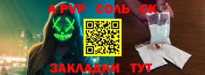 PSILOCYBIN Кумертау