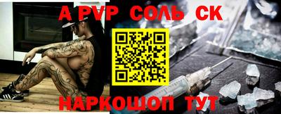 PSILOCYBIN Кумертау