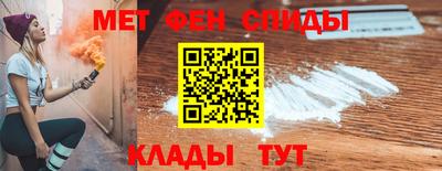 PSILOCYBIN Кумертау