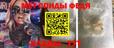 бутик Кунгур