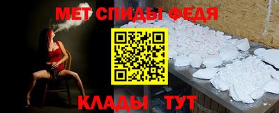 альфа пвп VHQ Кулебаки