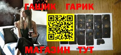 альфа пвп VHQ Кулебаки