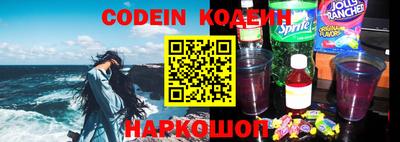 бутик Кунгур