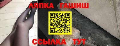 бутик Кунгур