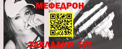 альфа пвп VHQ Кулебаки