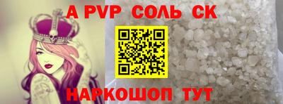 PSILOCYBIN Кумертау