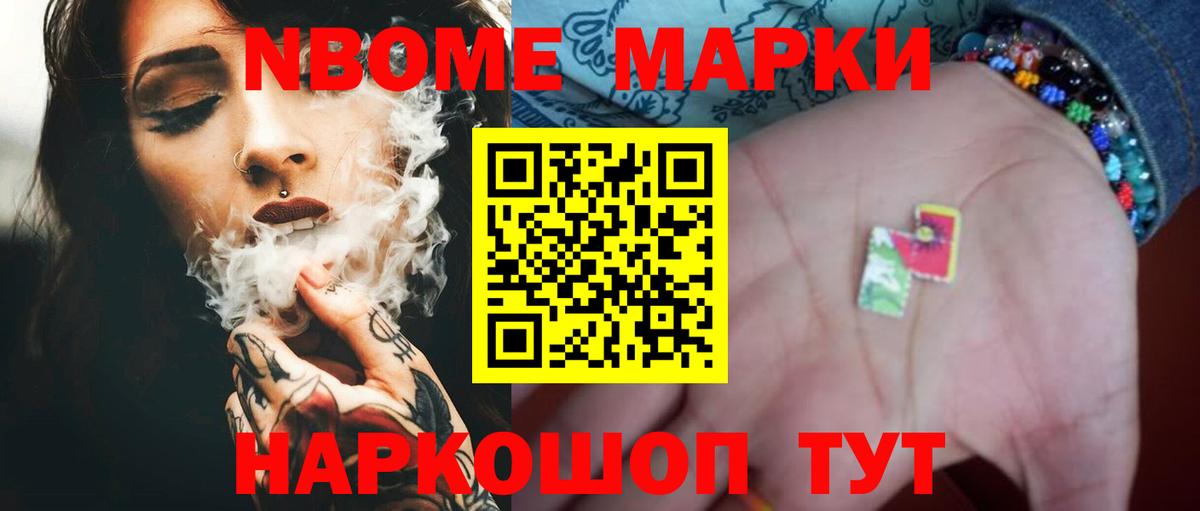 Лсд 25 экстази ecstasy  Лсд 25 экстази кислота  Лсд 25 экстази  Уссурийск  Вход с VPN 